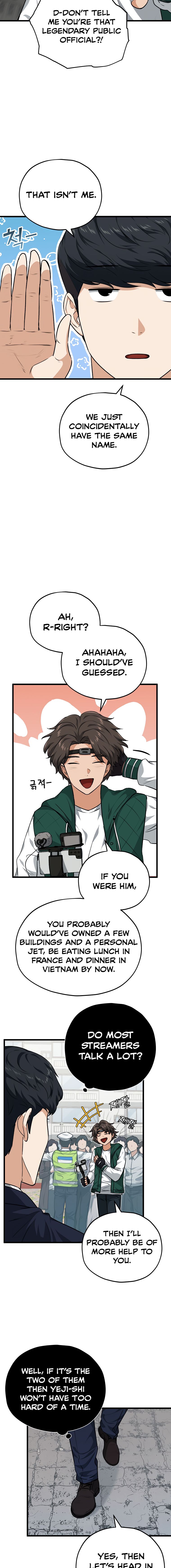 Page 12 of Chapter 85