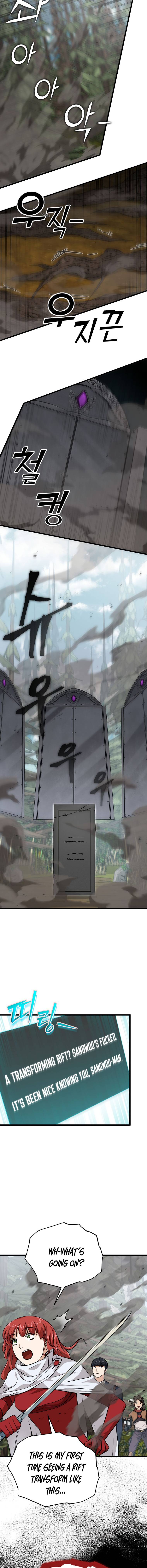 Page 8 of Chapter 86
