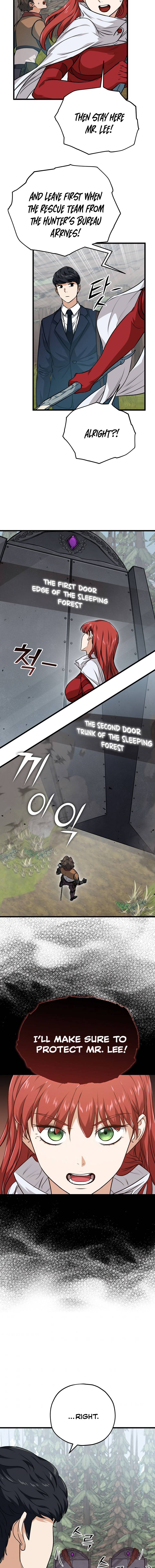 Page 11 of Chapter 86