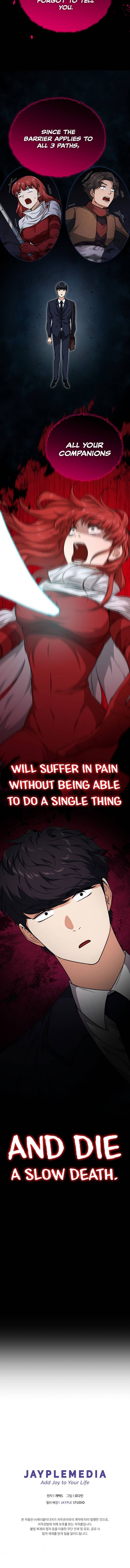 Page 16 of Chapter 86