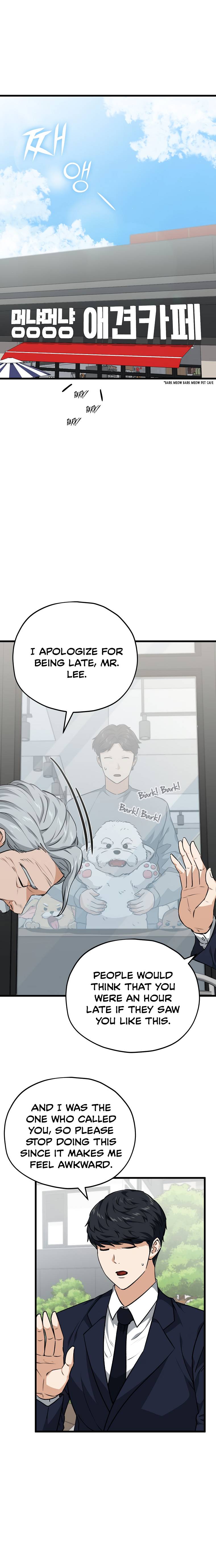 Page 2 of Chapter 88