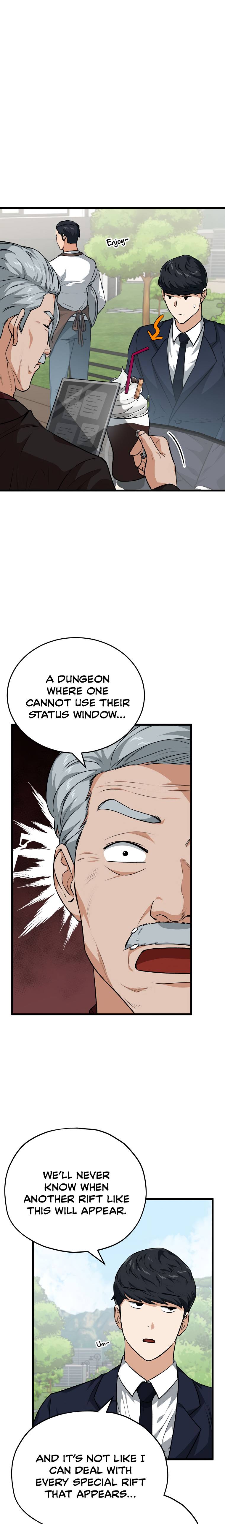 Page 5 of Chapter 88