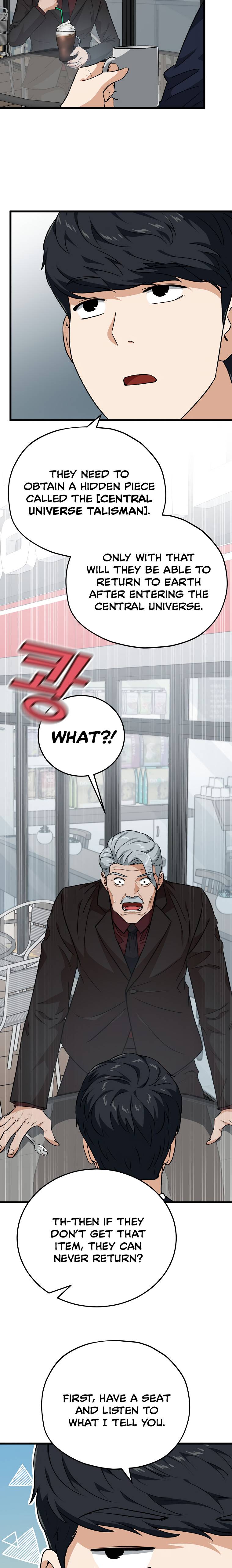 Page 7 of Chapter 88