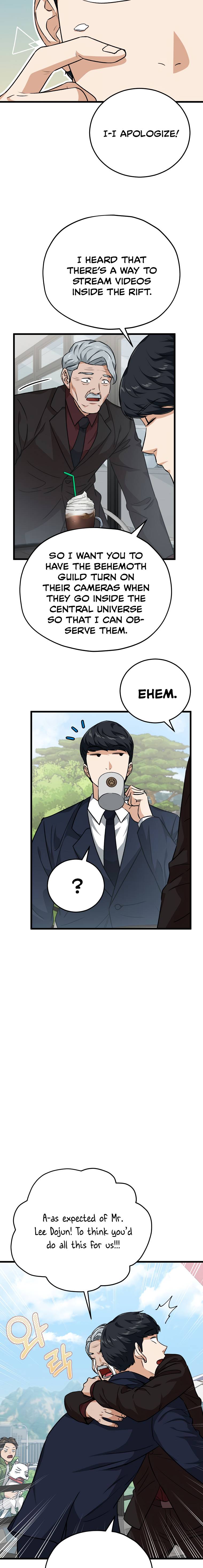 Page 8 of Chapter 88