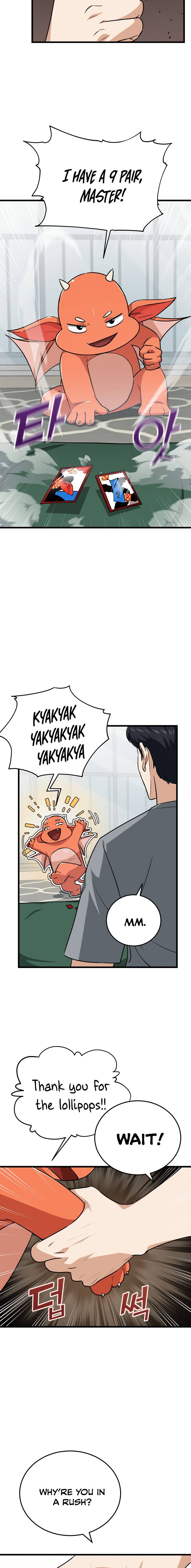 Page 13 of Chapter 88