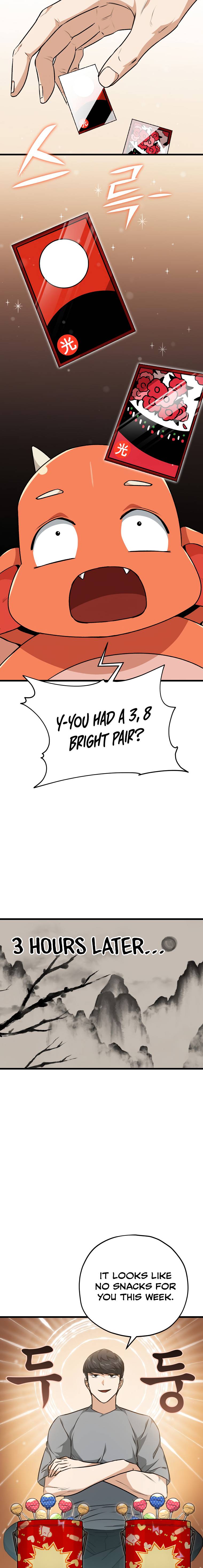 Page 14 of Chapter 88