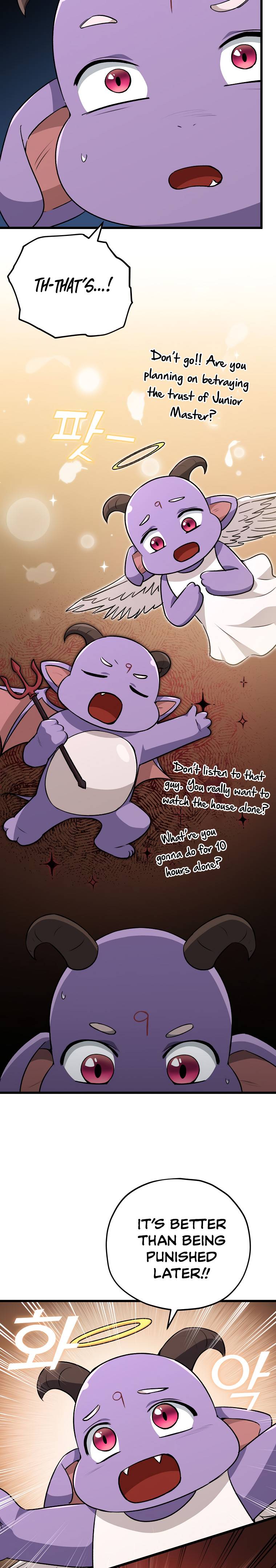 Page 20 of Chapter 88