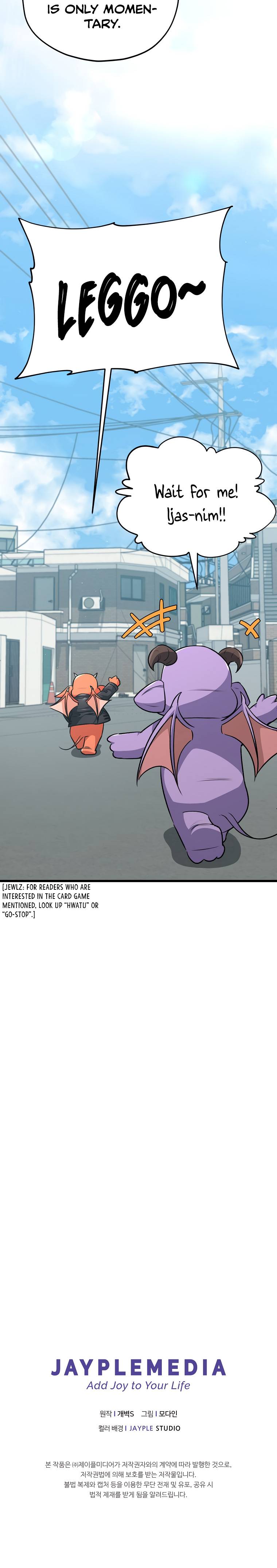 Page 22 of Chapter 88