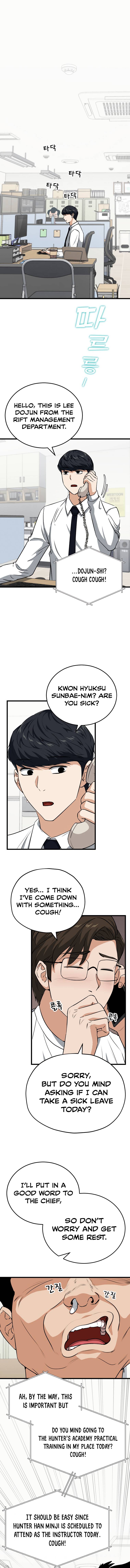 Page 2 of Chapter 89