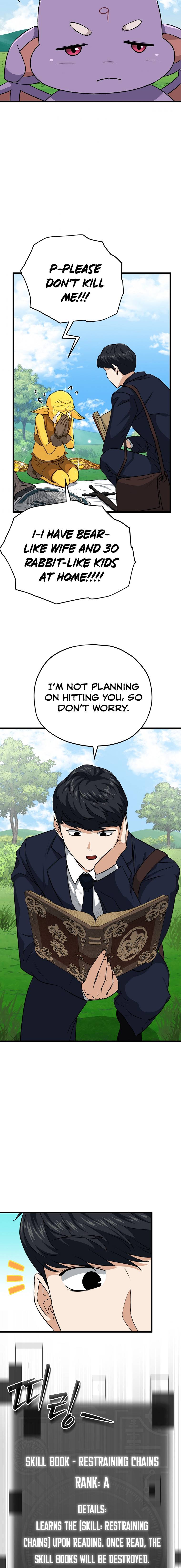 Page 14 of Chapter 91
