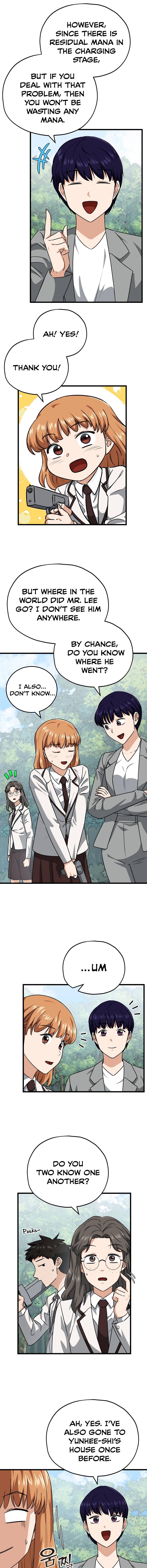 Page 5 of Chapter 92