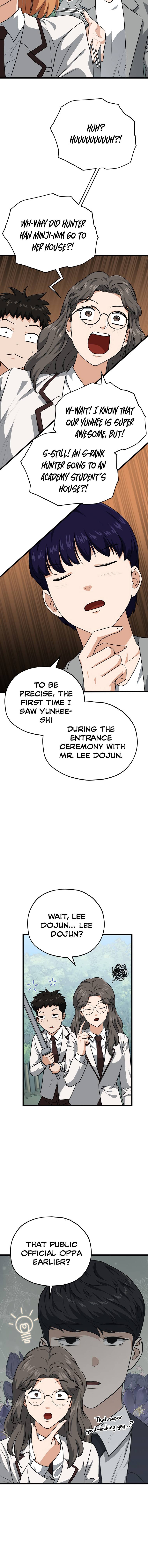 Page 6 of Chapter 92