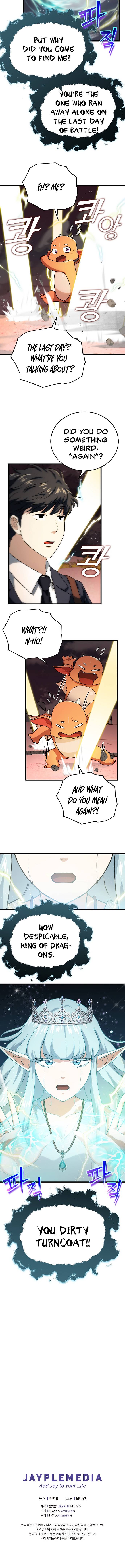 Page 13 of Chapter 93