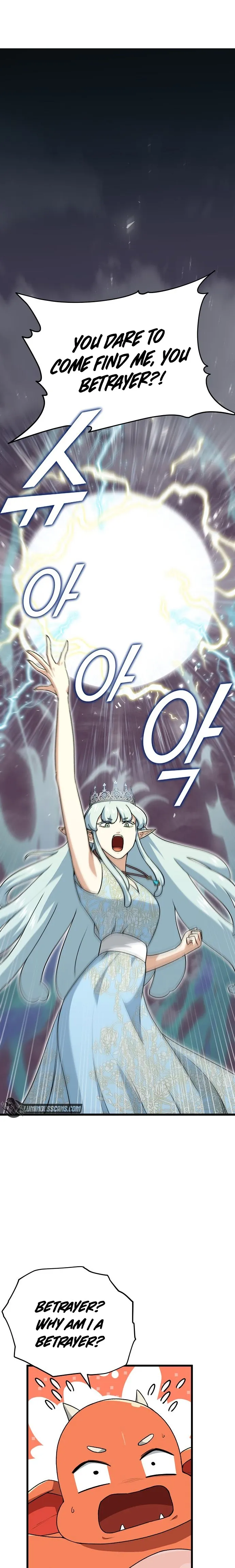 Page 1 of Chapter 94