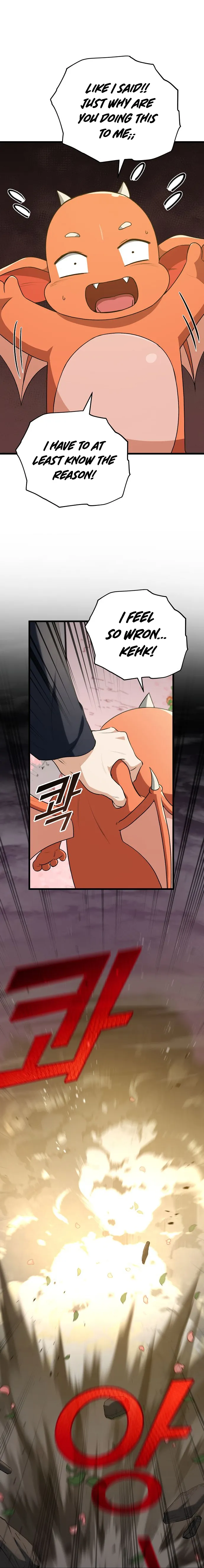 Page 3 of Chapter 94