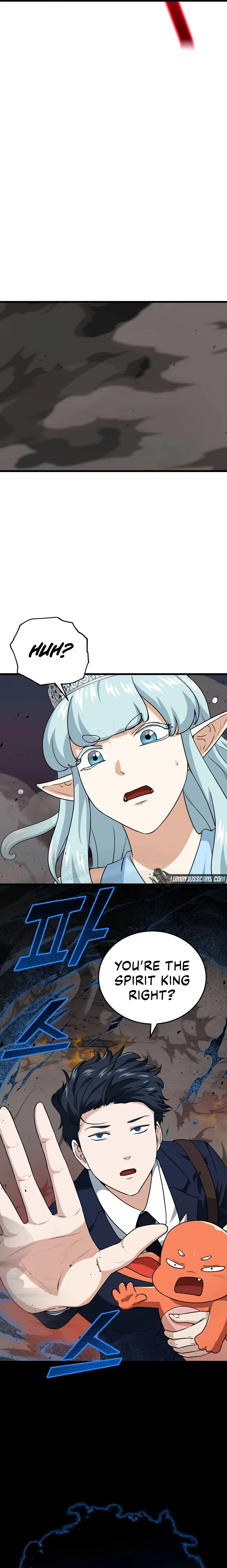 Page 4 of Chapter 94