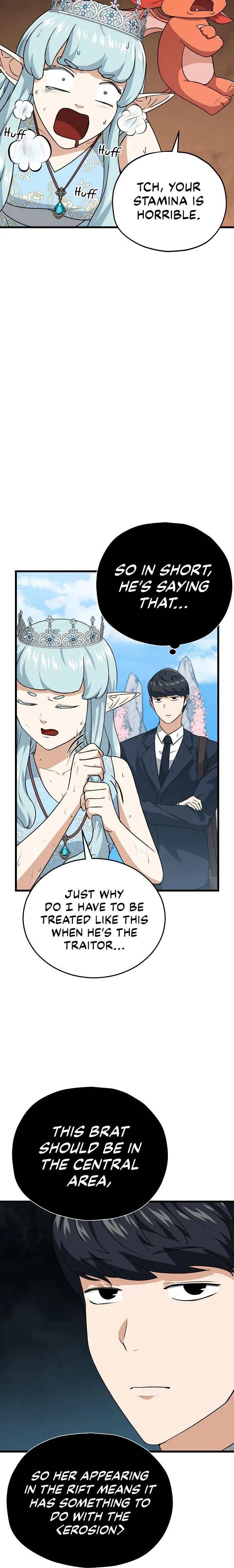 Page 9 of Chapter 94