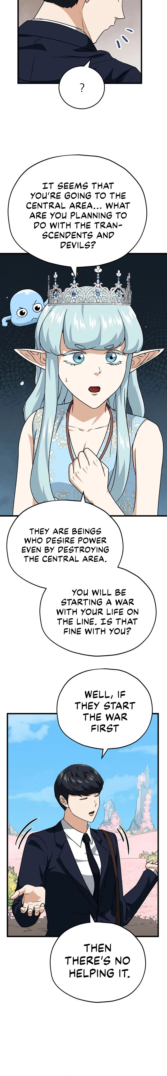Page 12 of Chapter 94