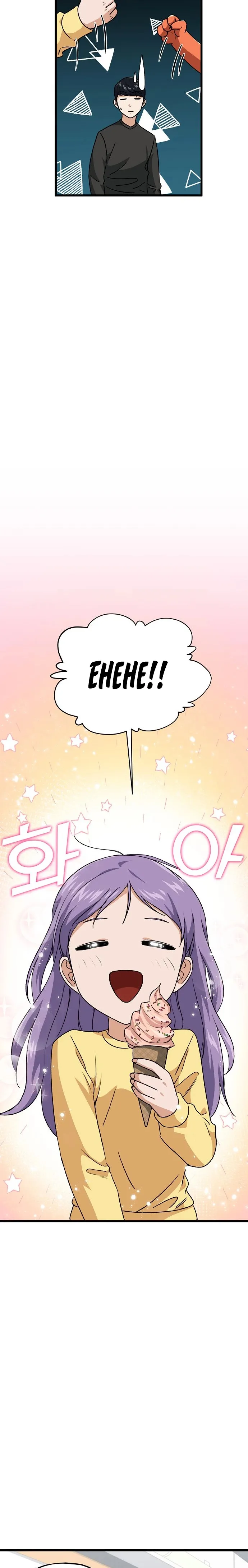 Page 20 of Chapter 94