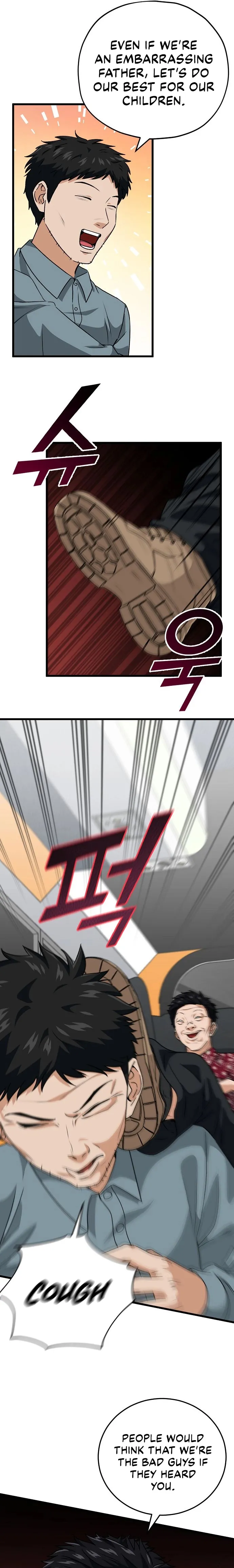 Page 25 of Chapter 94