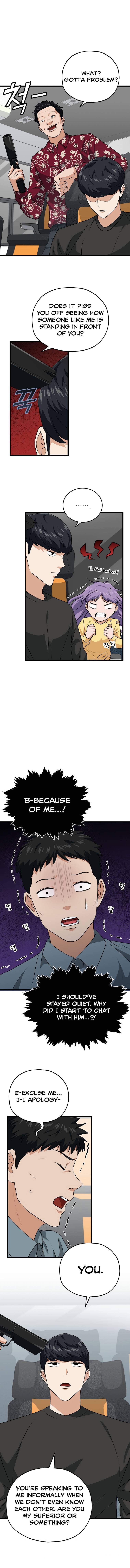 Page 2 of Chapter 95