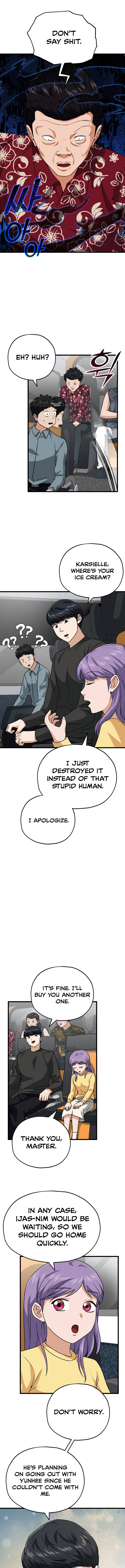 Page 5 of Chapter 95