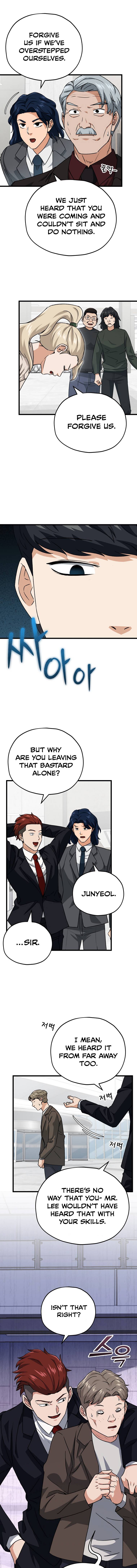 Page 12 of Chapter 95