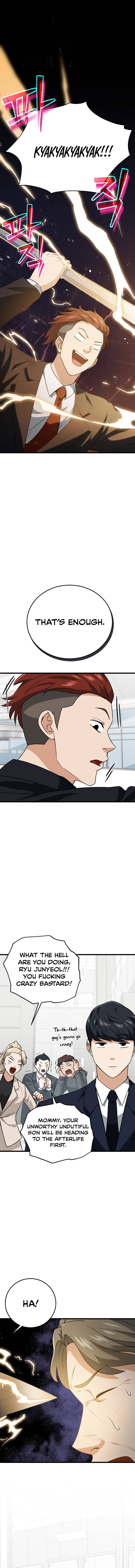 Page 2 of Chapter 96
