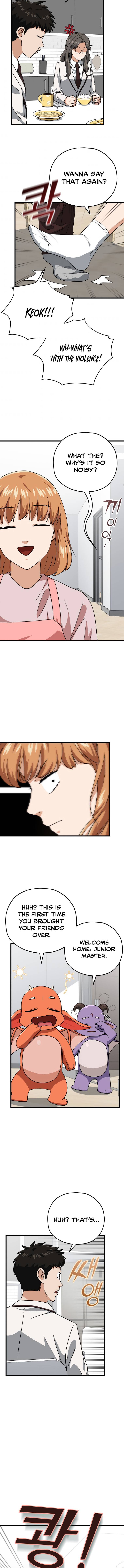 Page 9 of Chapter 96