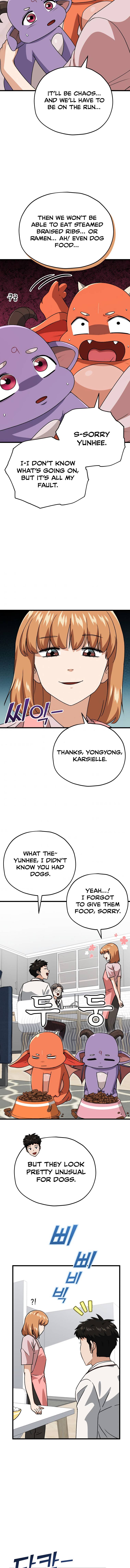 Page 11 of Chapter 96