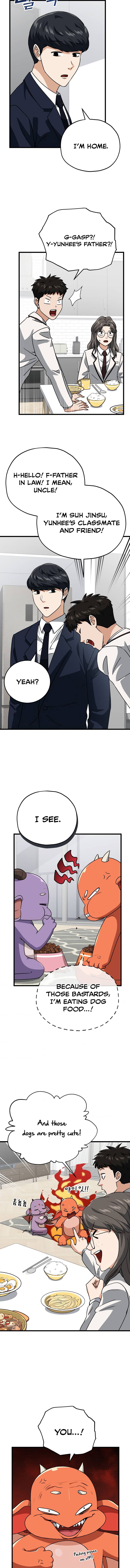 Page 12 of Chapter 96