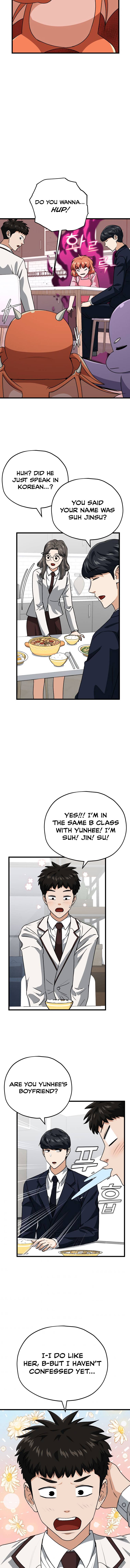 Page 13 of Chapter 96