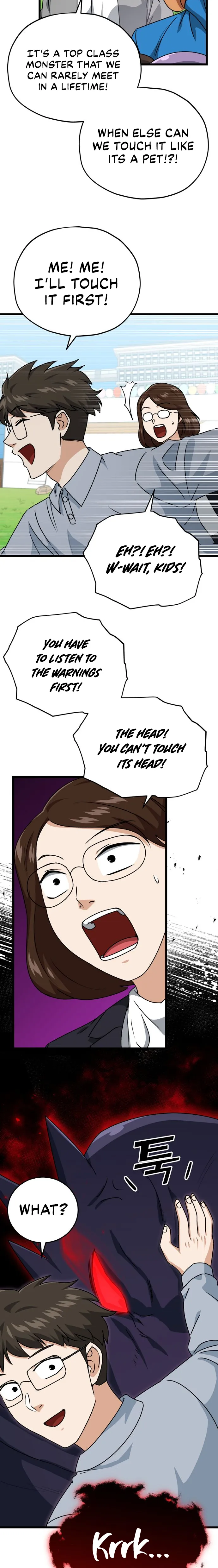 Page 5 of Chapter 99