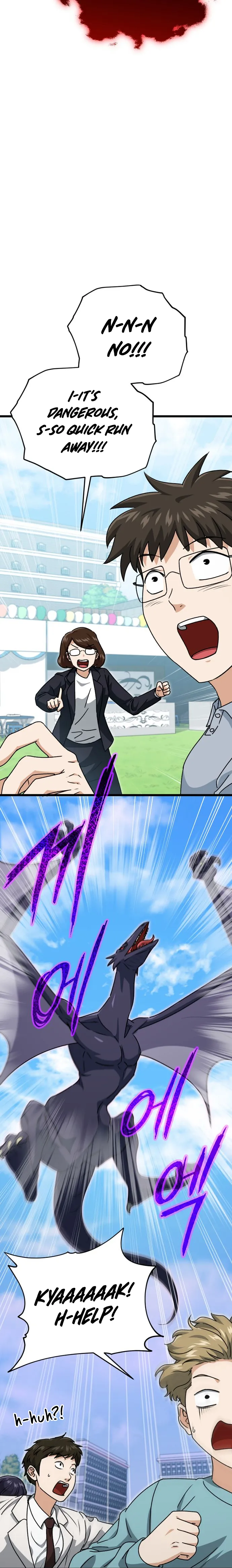 Page 6 of Chapter 99