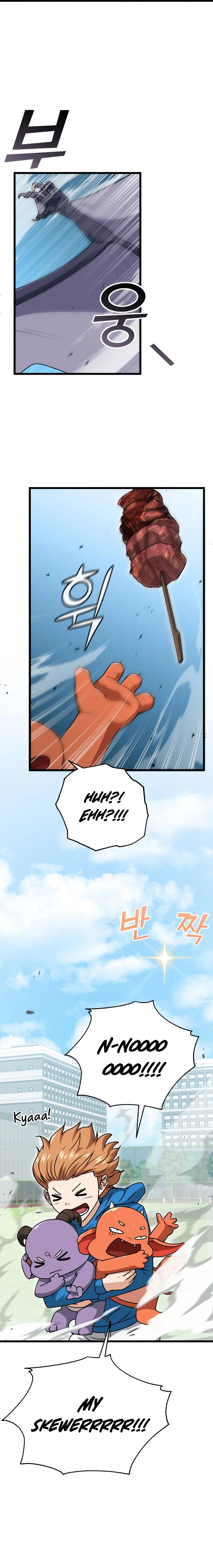 Page 7 of Chapter 99