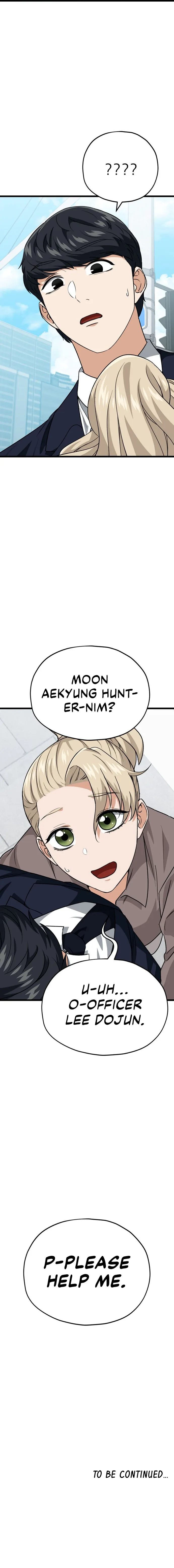 Page 25 of Chapter 99
