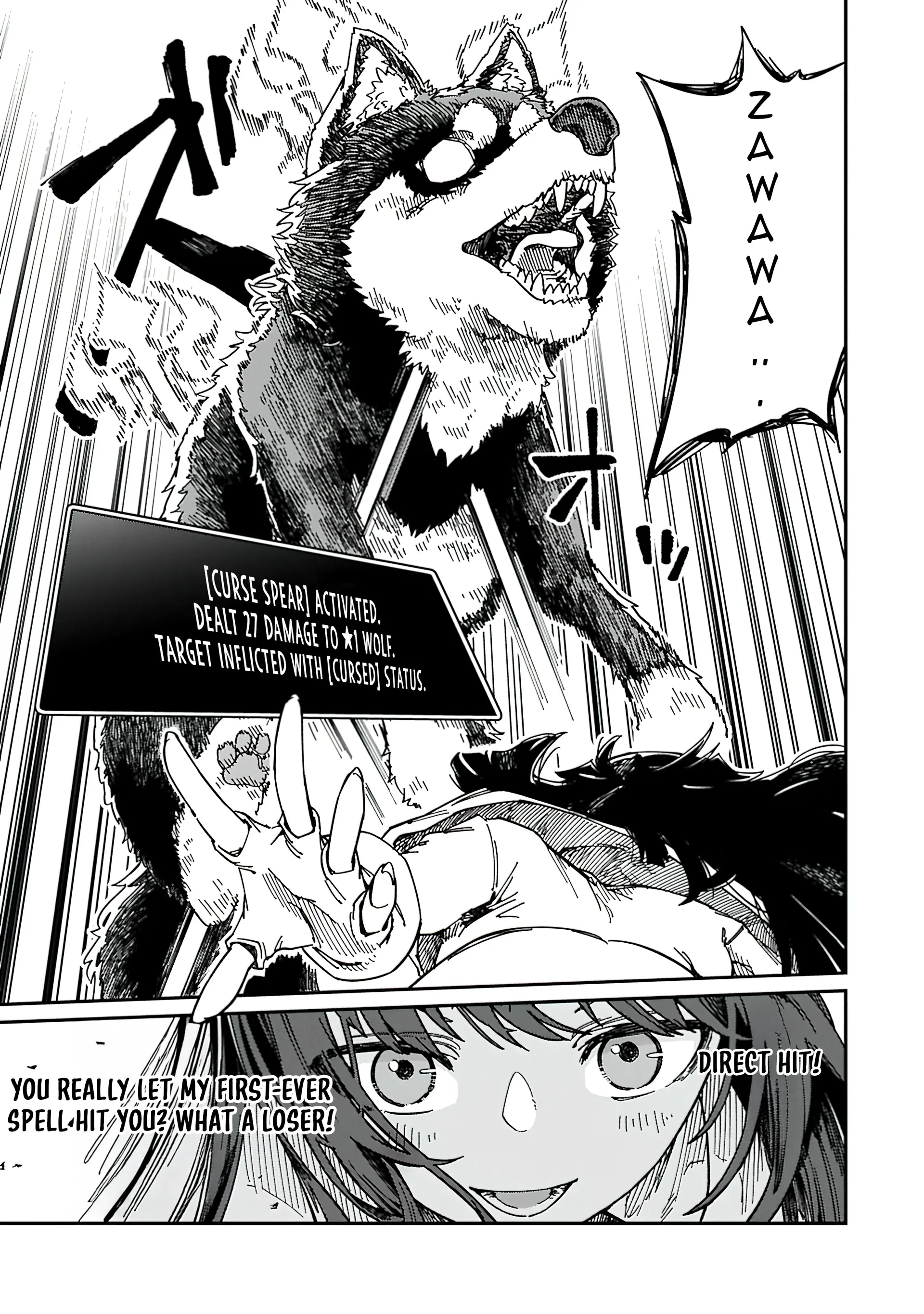 Page 2 of Chapter 1.2