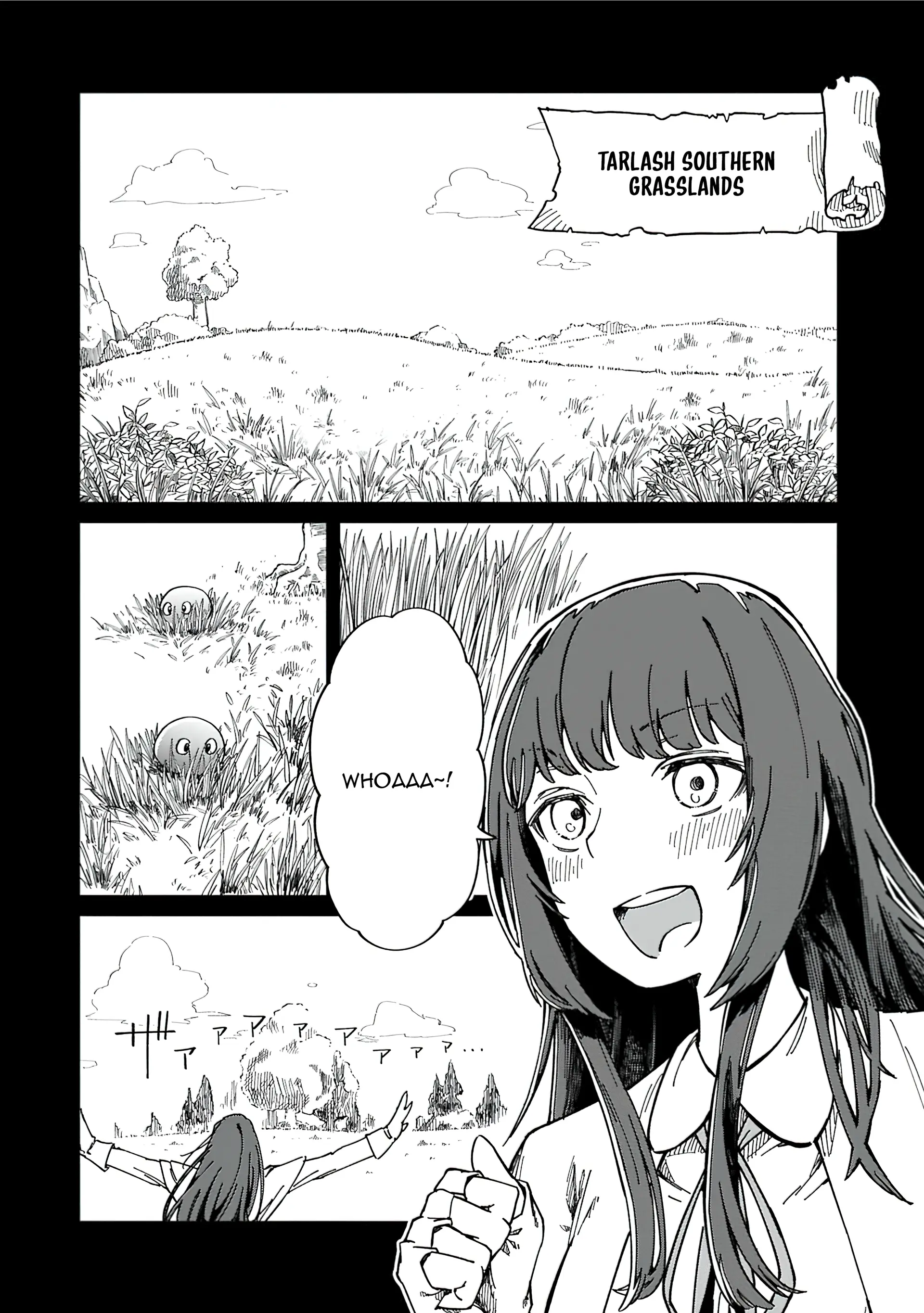Page 12 of Chapter 1.1