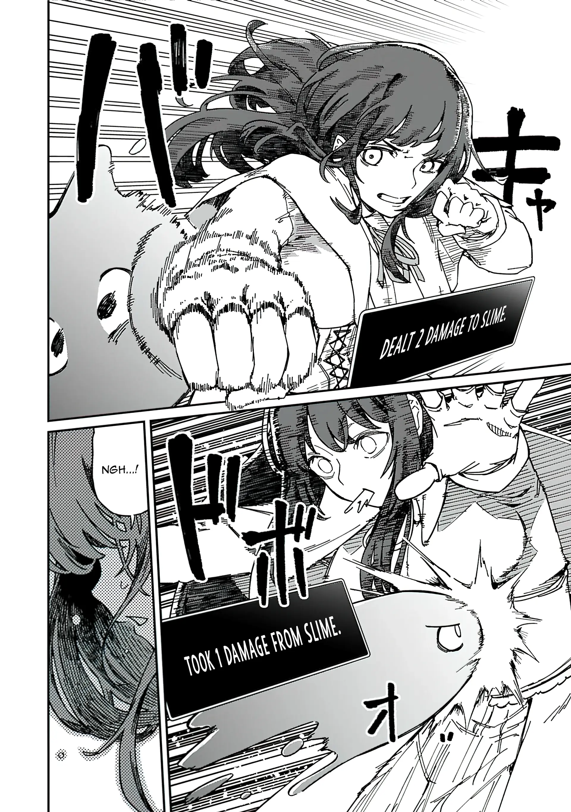 Page 14 of Chapter 1.1