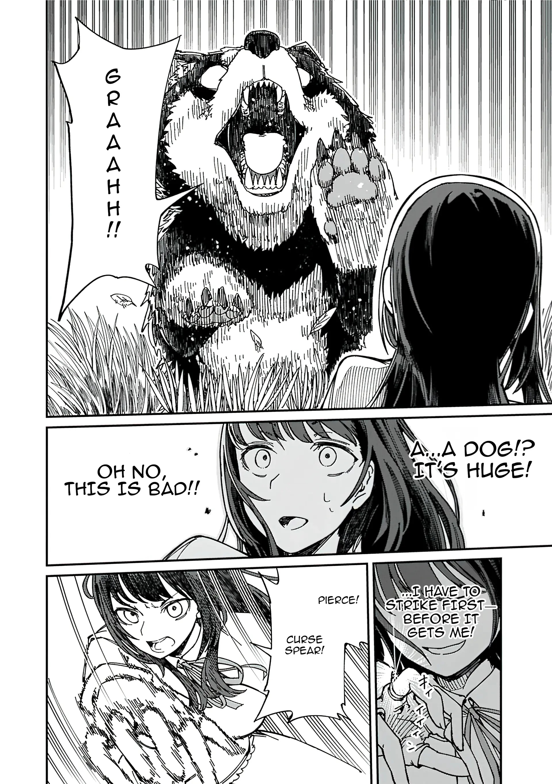 Page 20 of Chapter 1.1