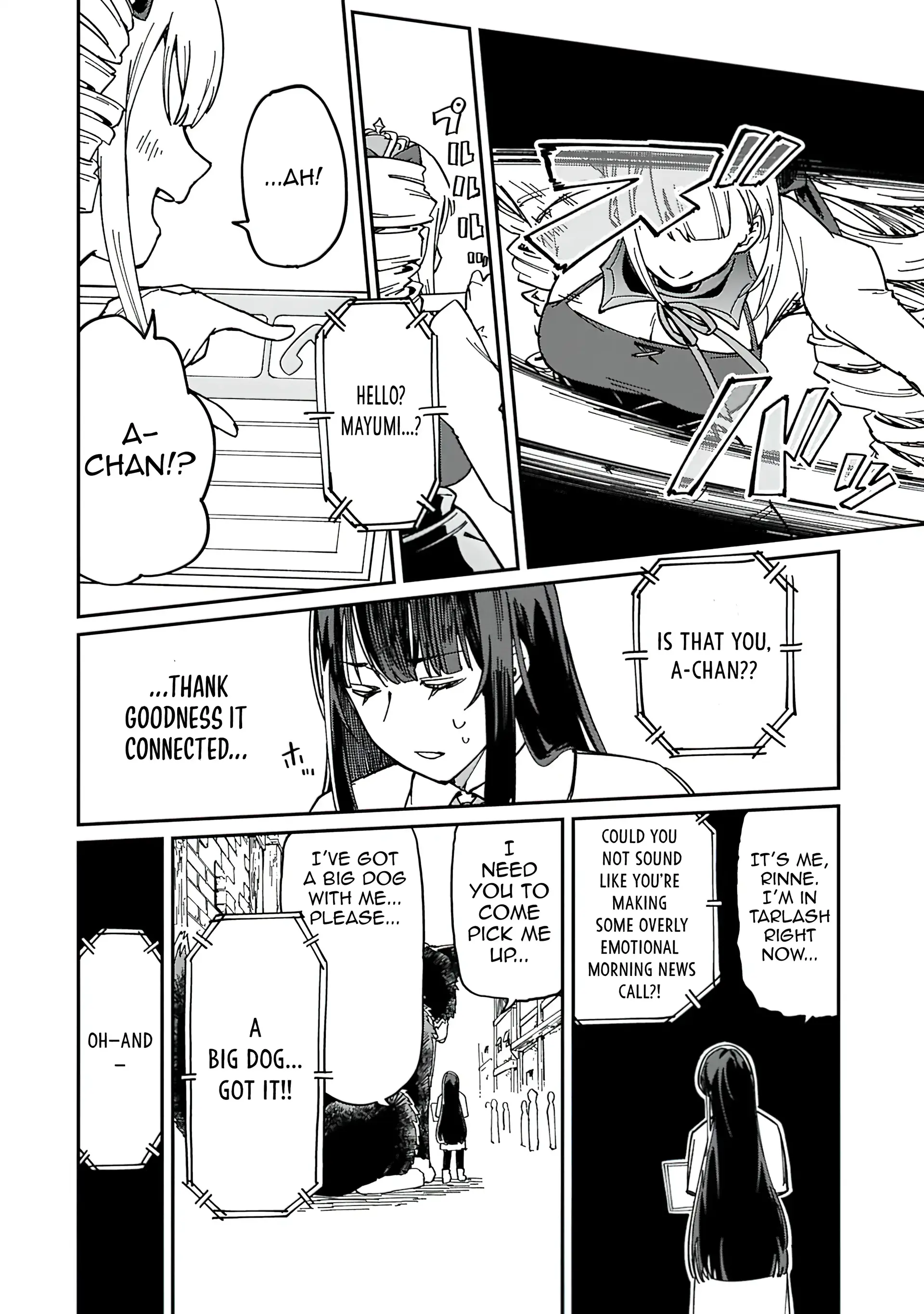 Page 19 of Chapter 2.1