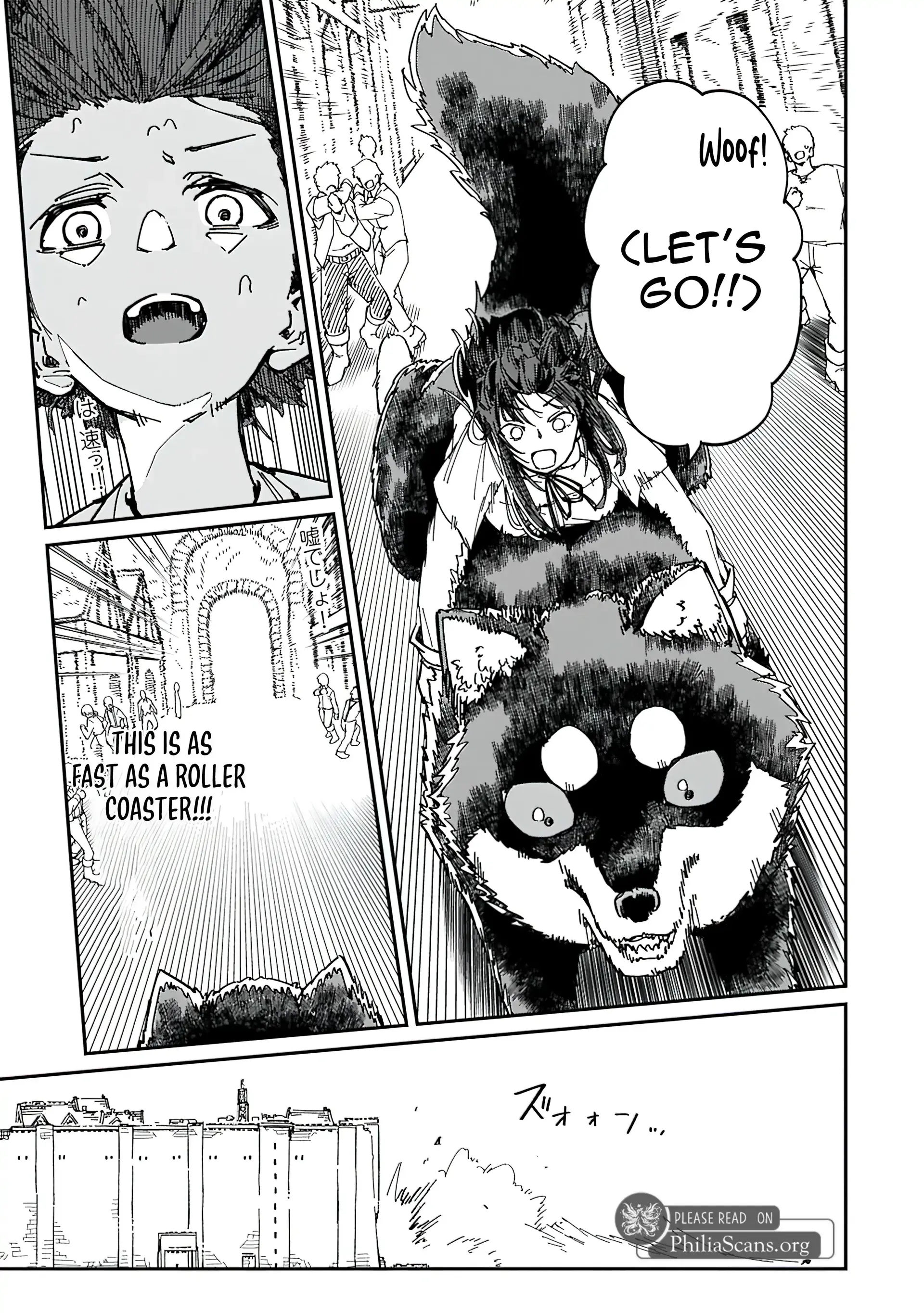 Page 3 of Chapter 2.2