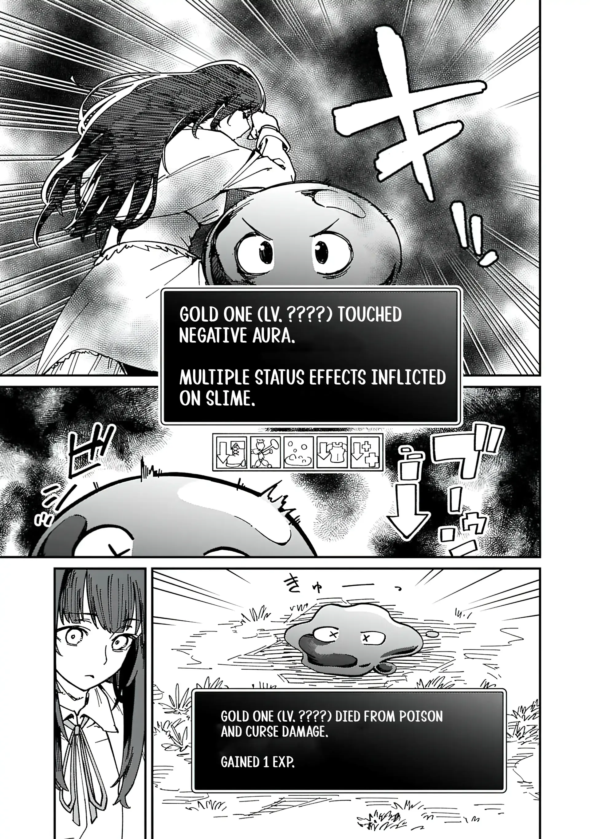 Page 9 of Chapter 2.2