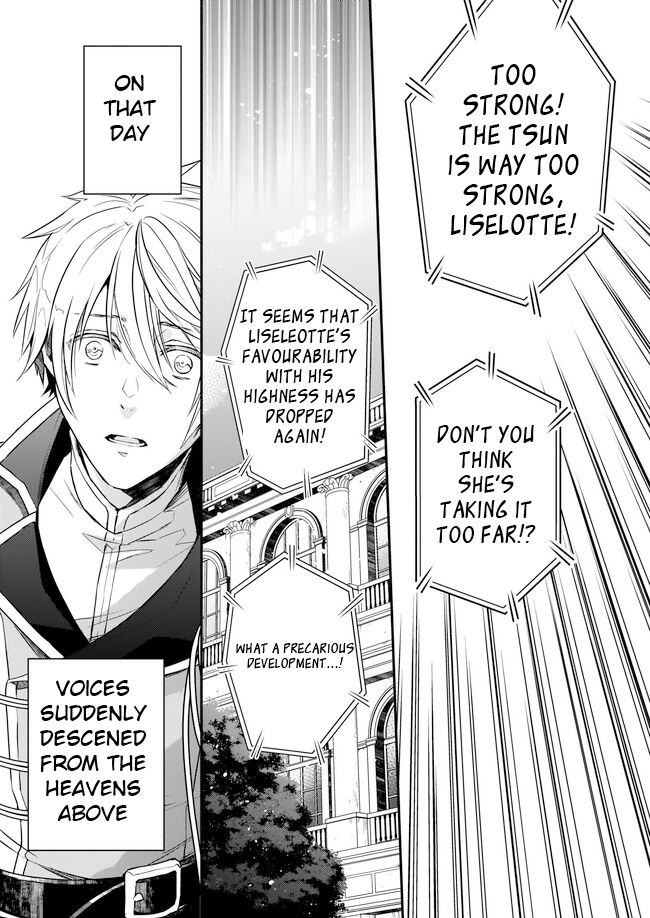 Page 2 of Chapter 1