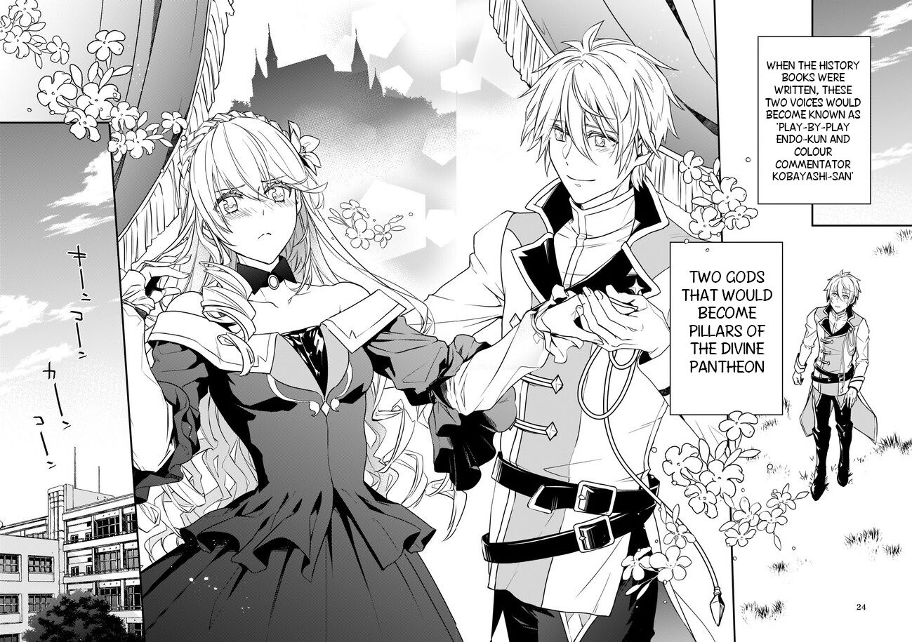 Page 3 of Chapter 1