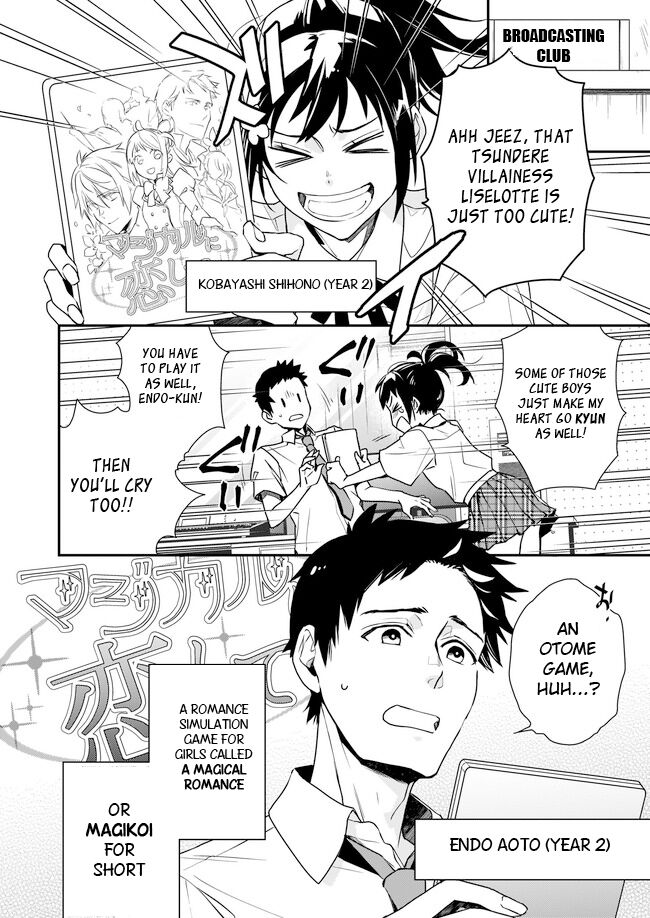 Page 4 of Chapter 1
