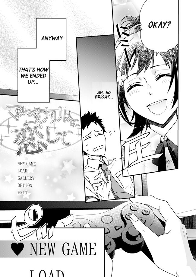 Page 11 of Chapter 1