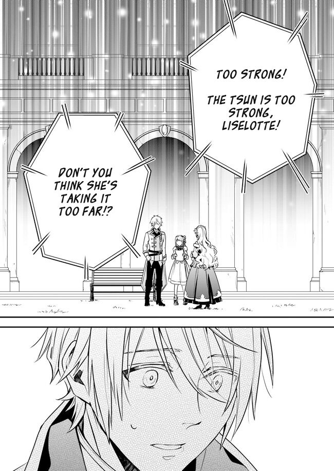 Page 16 of Chapter 1