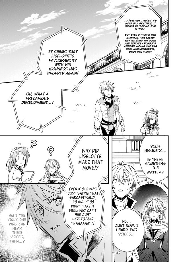 Page 17 of Chapter 1