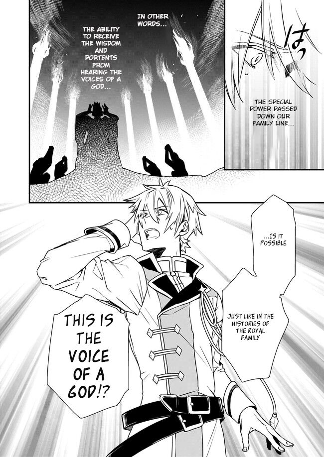 Page 18 of Chapter 1